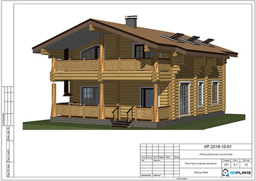 Пример 3D вида дома в проекте